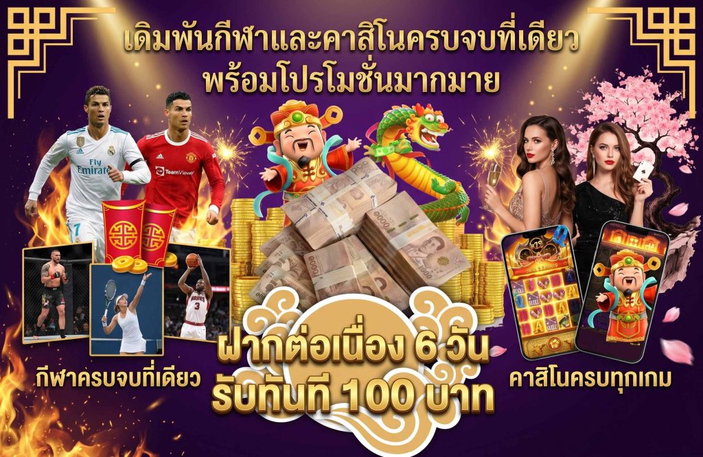 sky78 สล็อต PG เว็บตรง-มั่นคง-มั่งคั่ง-กับเราวันนี่-ต้องรอง-คาสอโน-กีฬา-บาคาร่า